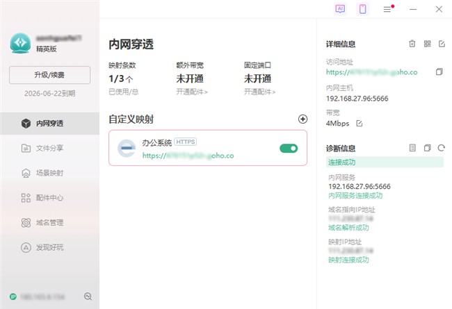 微软 Win11 四月可选更新细节：修复内存泄漏教程、文件管理器闪光弹